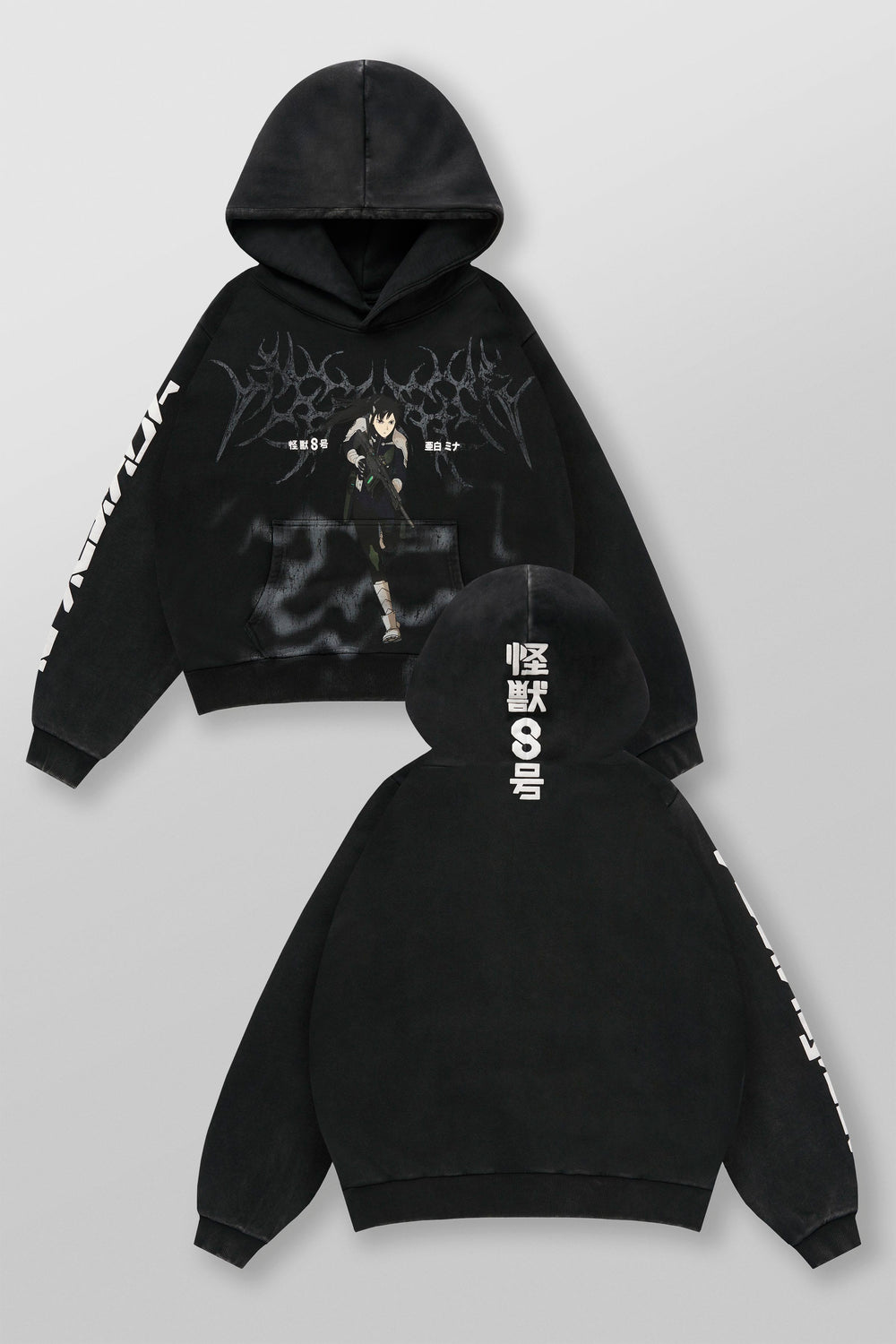 5015 - Kaiju No. 8 Graphic Hoodies - Cannon Master