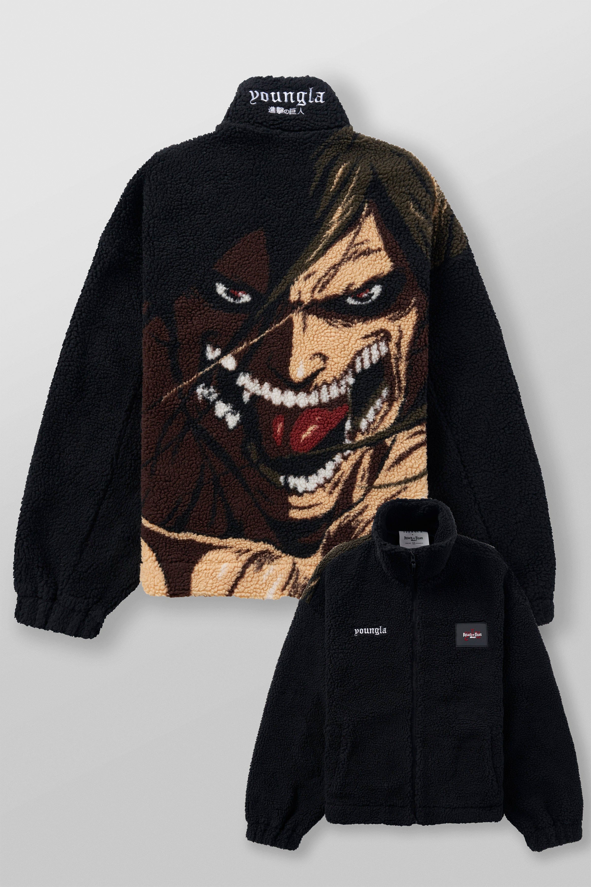 5164 - AOT Sherpa - Eren Titan Front