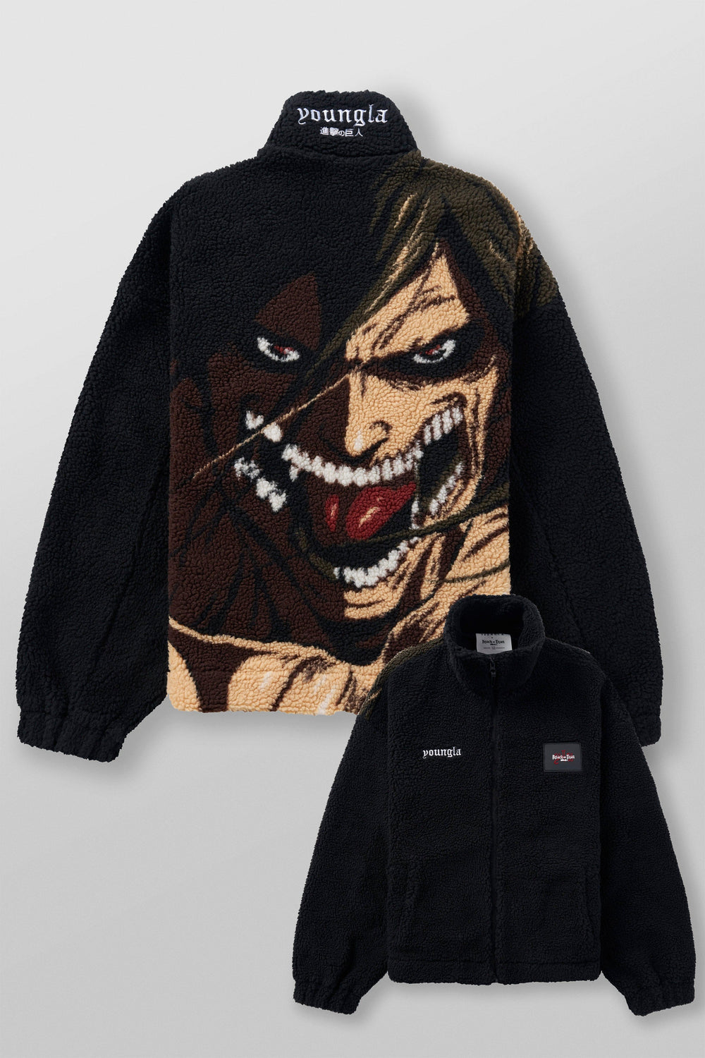 5164 - AOT Sherpa - Eren Titan Front